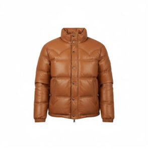 Brown Ridge Men’s Quilted Jacket